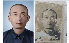 荥阳老照片修复-2